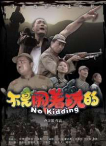 午夜精品久久久久久久爽