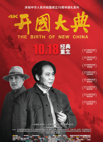 国产亚洲综合一区二区在线